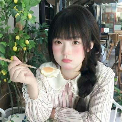 我们的身体