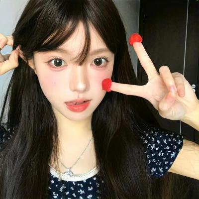 甜心大姐头